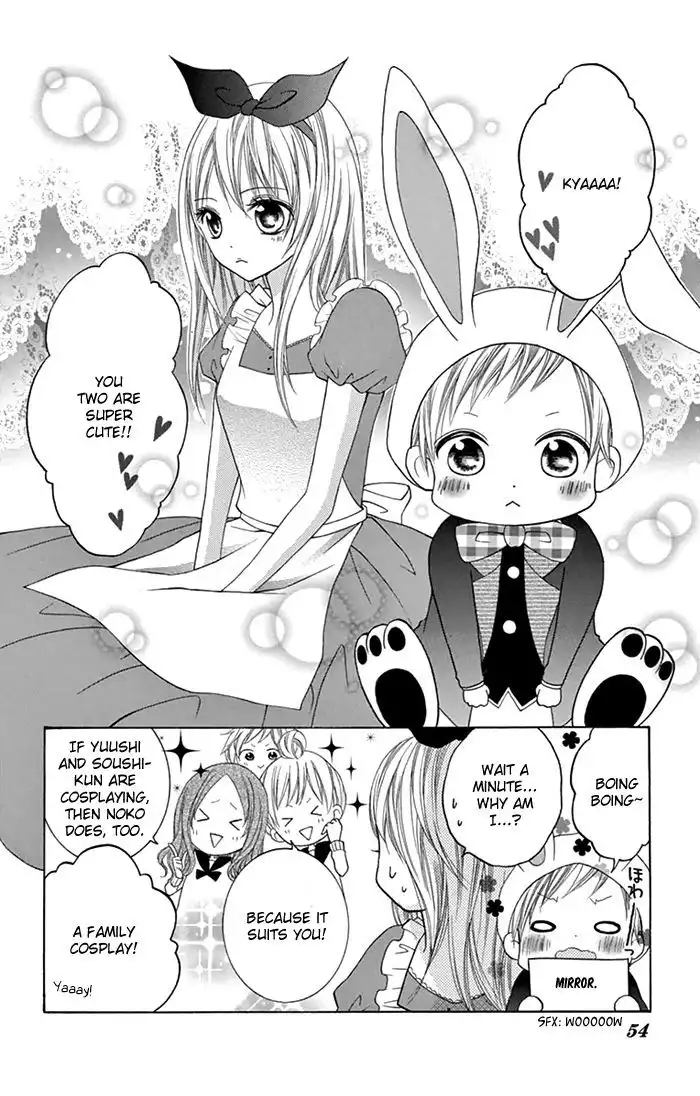 Papa to Mama Hajimemashita Chapter 5 11